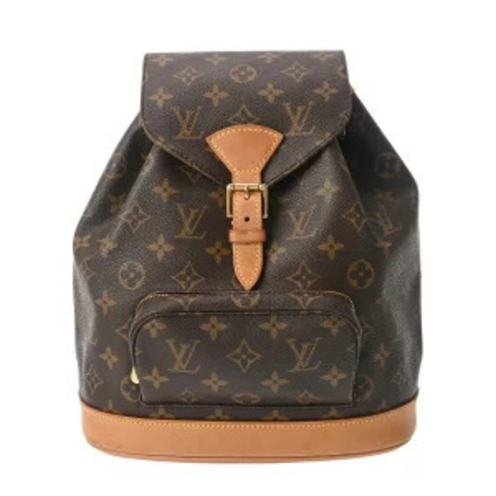 Louis Vuitton Monogram Montsouris Brown Canvas Backpack Daypack Bag